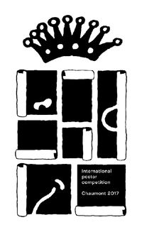 2017第27屆法國肖蒙國際平面設計雙年展征集市場營銷策劃 創(chuàng)意驅動品牌傳播