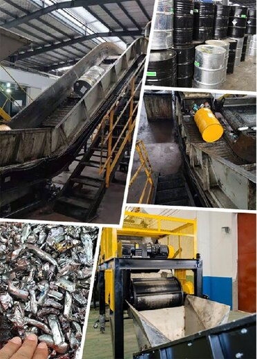 吉林銷售綠豐機械廢舊包裝容器桶回收處置設(shè)備