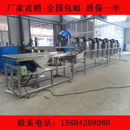 廠家直銷順澤牌翻轉(zhuǎn)風干線 食品風干機 風干機設備 高效節(jié)能強流風干線 歡迎選購圖片,廠家直銷順澤牌翻轉(zhuǎn)風干線 食品風干機 風干機設備 高效節(jié)能強流風干線 歡迎選購高清圖片
