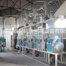  南陽(yáng)光輝面粉機(jī)械制造廠 主營(yíng) 面粉機(jī)械