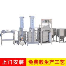  唐山市路北鵬遠(yuǎn)機(jī)械廠 主營 銷售制作成套設(shè)備 制